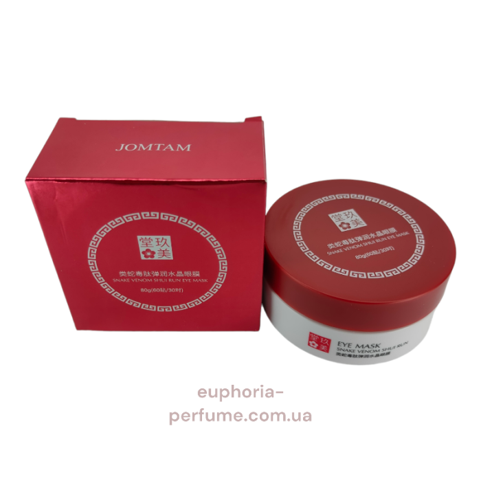Гідрогелеві патчі для шкіри навколо очей Jomtam Snake Venom Shui Run Eye Mask (60 шт)
